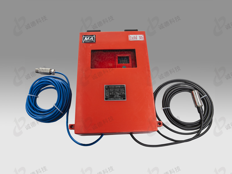礦用本安型壓力溫度傳感器（GPW10/60）